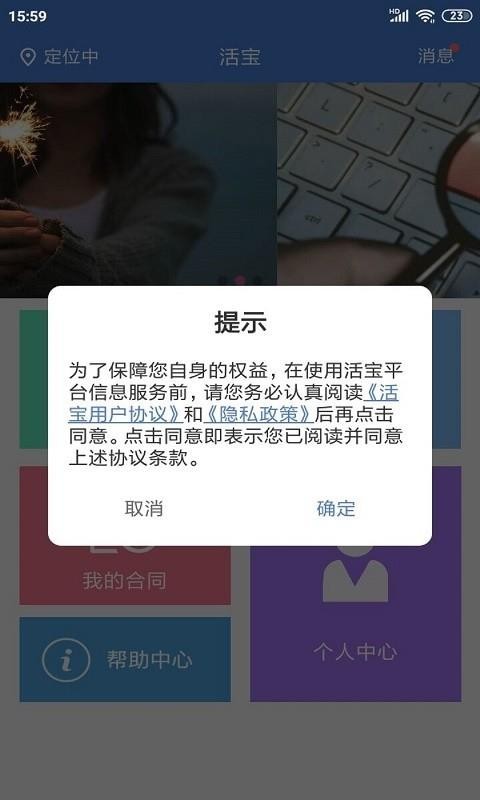 ֻapp- v1.2.1 ֻ