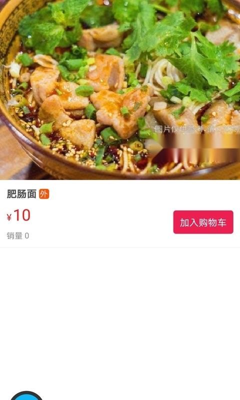 ƽֻapp-ƽ v7.0.0 ֻ