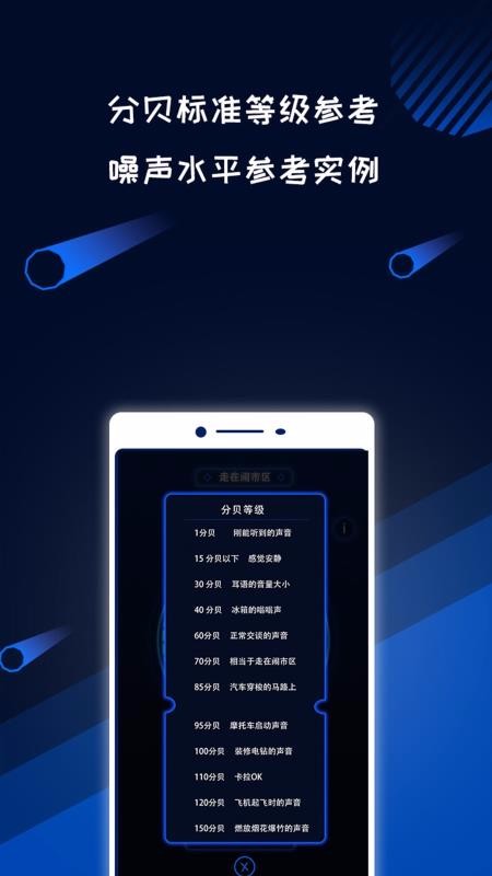 ֱֻapp-ֱ v1.2.0 ֻ