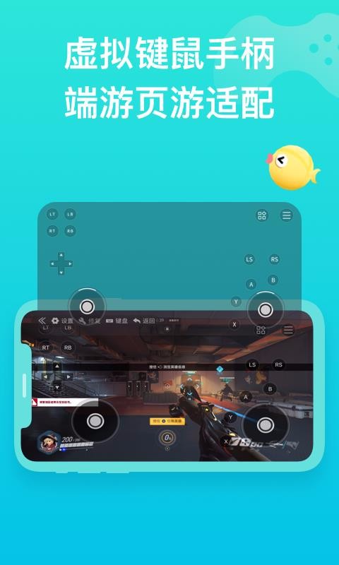 Ƶֻapp-Ƶ v4.3.1.1 ֻ