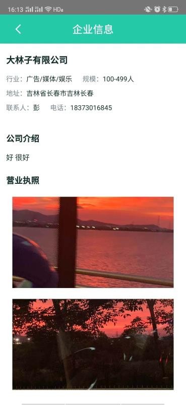 ˲ֻapp-˲ v1.0.1 ֻ