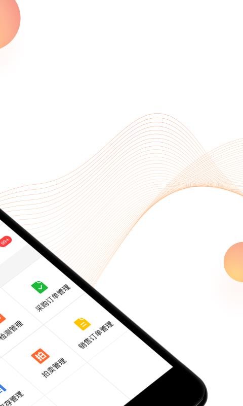 4Sֳֻapp-4Sֳ v2.0.9 ֻ