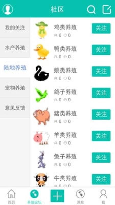 ֳֻapp-ֳ v1.0.35 ׿