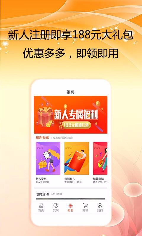 ֻͨapp-ͨ v1.2.1 ֻ