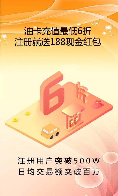 ֻͨapp-ͨ v1.2.1 ֻ