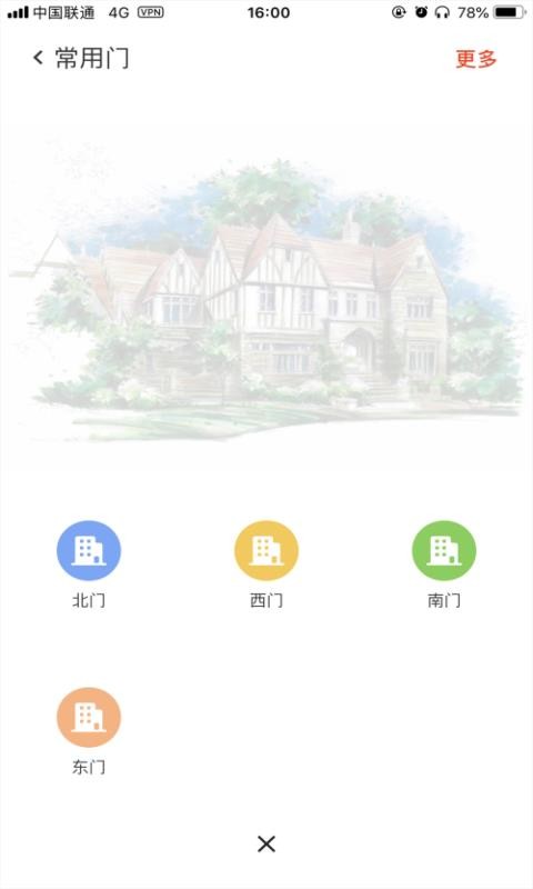 ̵һֻapp-̵һ v2.1.7 ׿