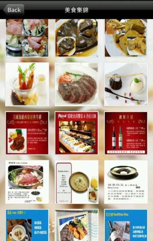 ʳֻapp-ʳ v10.301193 ׿