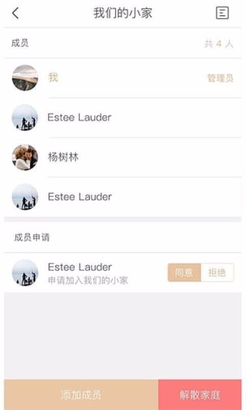 Сֻapp-С v1.6.7 ֻ