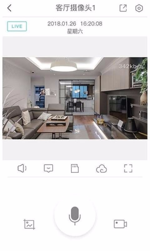 Сֻapp-С v1.6.7 ֻ