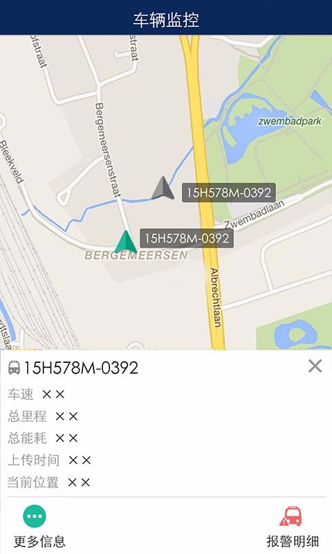 ͨԴֻapp-ͨԴ v3.8.0 ֻ