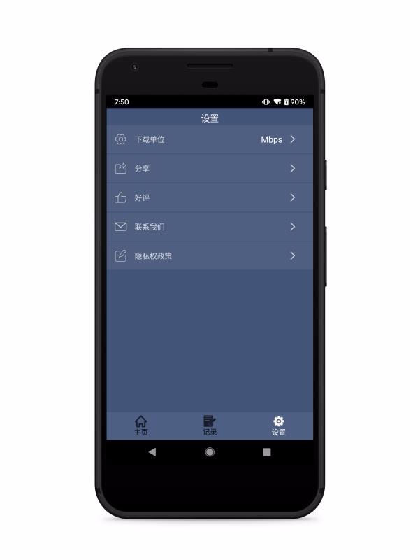 ٲֻapp-ٲ v1.0.21 ֻ