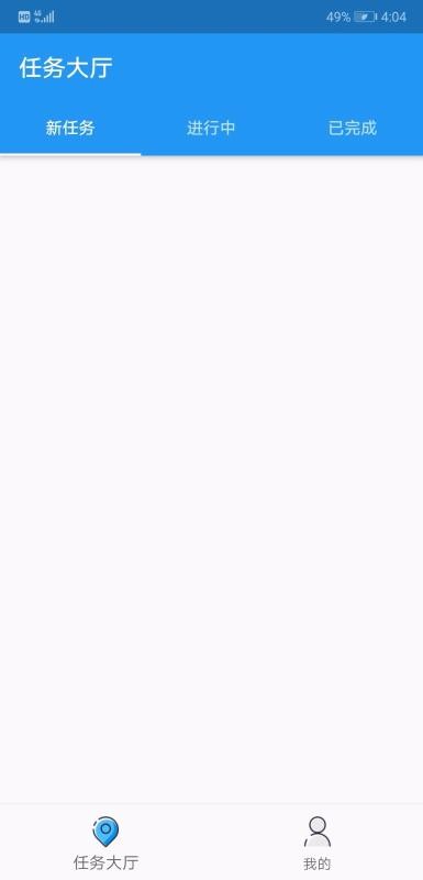 ں˾ֻapp-ں˾ v1.5.0 ֻ