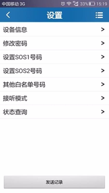 ReachFarֻapp-ReachFar v5.2.33 ֻ