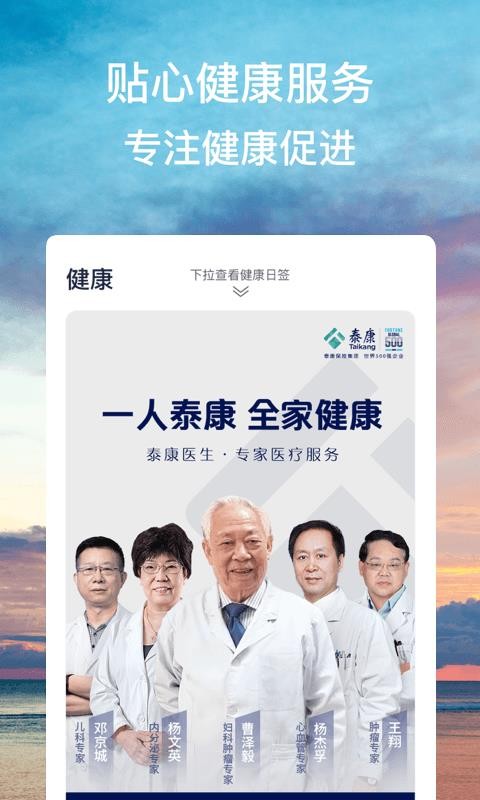 ֻ̩app-̩ v3.18.0 ֻ