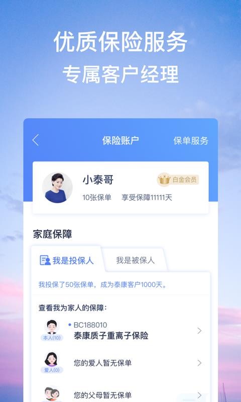 ֻ̩app-̩ v3.18.0 ֻ