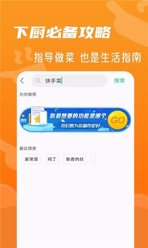 ҳ˲״ȫֻapp-ҳ˲״ȫ v1.0.2.0 ׿