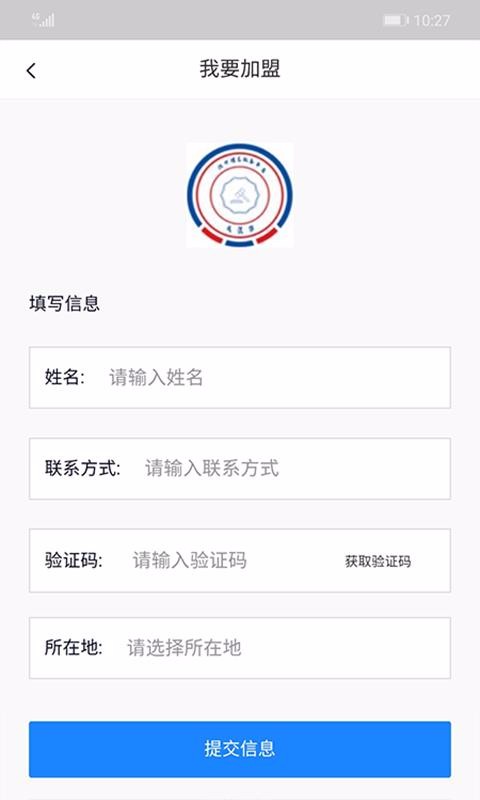 ÷ֻapp-÷ v1.0.5 ׿