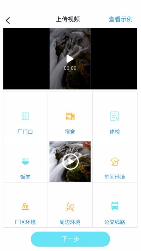 99Ƹֻapp-99Ƹ v1.5.5 ׿