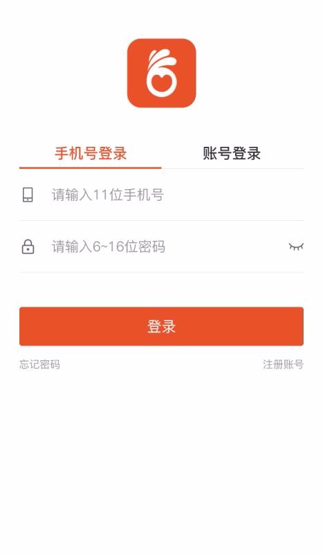 ʡ̼Ұֻapp-ʡ̼Ұ v2.1.21 ֻ