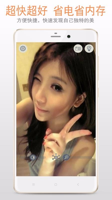 ֻapp- v222.22.35 ֻ