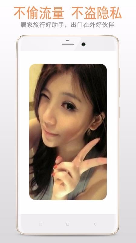 ֻapp- v222.22.35 ֻ