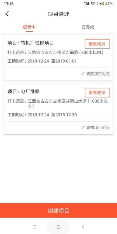 Ȧֻapp-Ȧ v1.1.3 ֻ