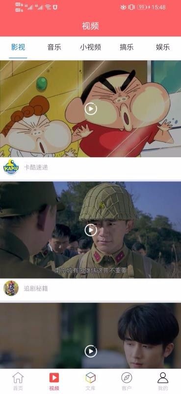 ҿֻapp-ҿ v1.1.1 ׿