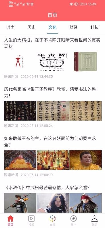 ҿֻapp-ҿ v1.1.1 ׿