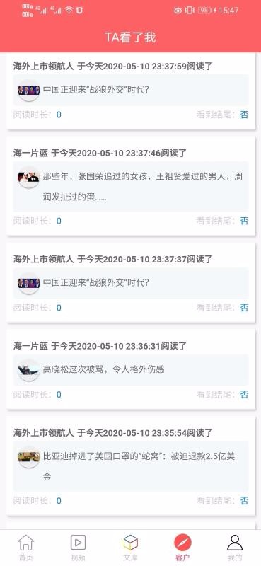 ҿֻapp-ҿ v1.1.1 ׿