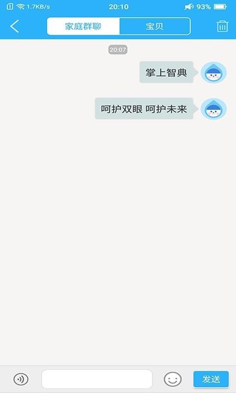 ǵֻapp-ǵ v1.1.3 ֻ