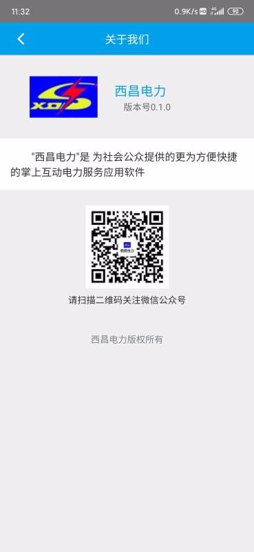 ֻappأδߣ- v01.01.0001 ֻ