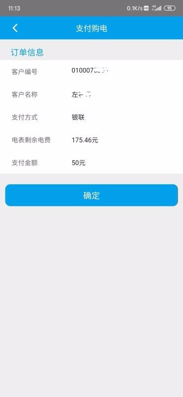 ֻappأδߣ- v01.01.0001 ֻ