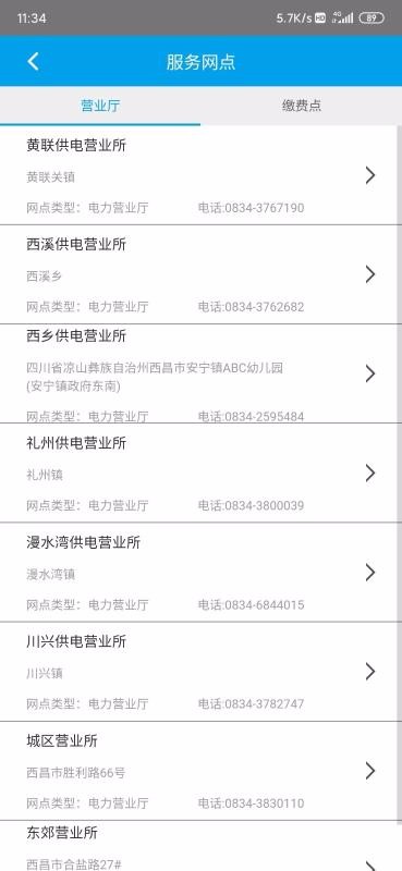 ֻappأδߣ- v01.01.0001 ֻ