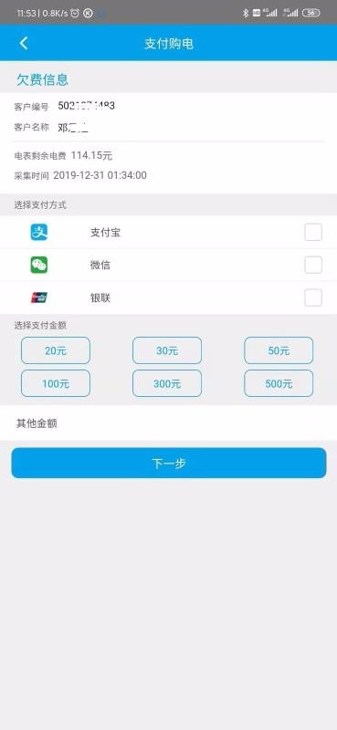 ֻappأδߣ- v01.01.0001 ֻ