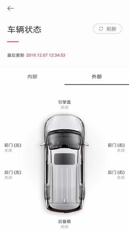 UVO Smartֻapp-UVO Smart v2.36 ׿