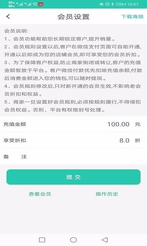 ƹֻapp-ƹ v0.0.9 ֻ