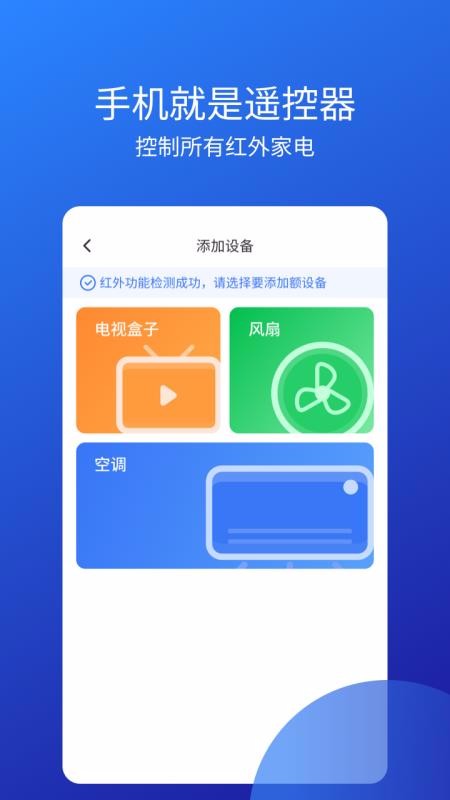 ֻңֻapp-ֻң v1.1.7 ֻ