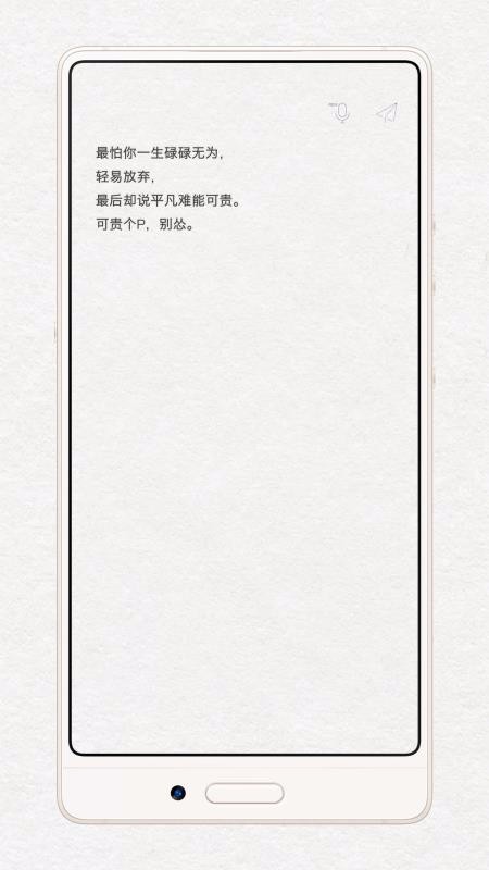 δдֻapp-δд v5.0.0 ׿