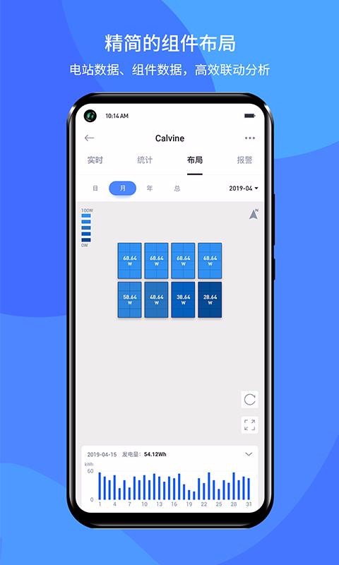 Сǵֻapp-Сǵ v1.4.6 ׿