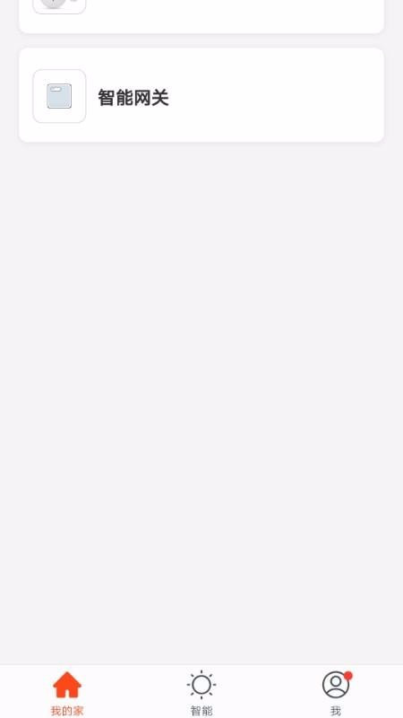 ܼҾֻapp-ܼҾ v1.0.2 ׿