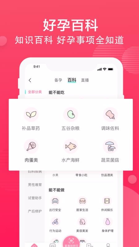 ֻapp- v1.3.5.200904 ׿