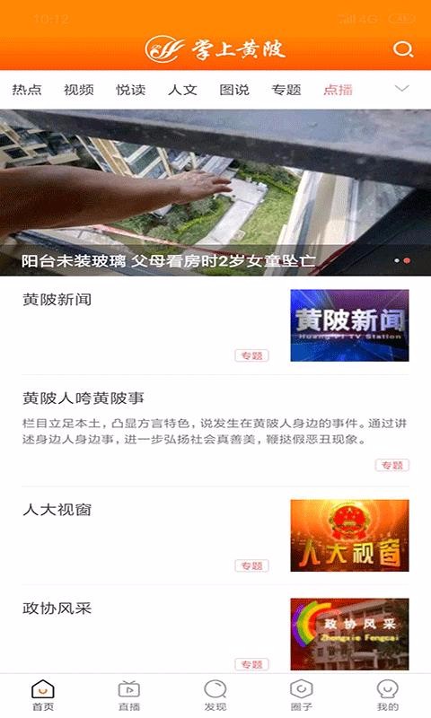 ϻֻapp-ϻ v1.0.3 ֻ