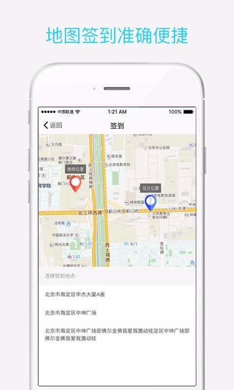 ޹ֻܼapp-޹ܼ v2.1.30 ׿