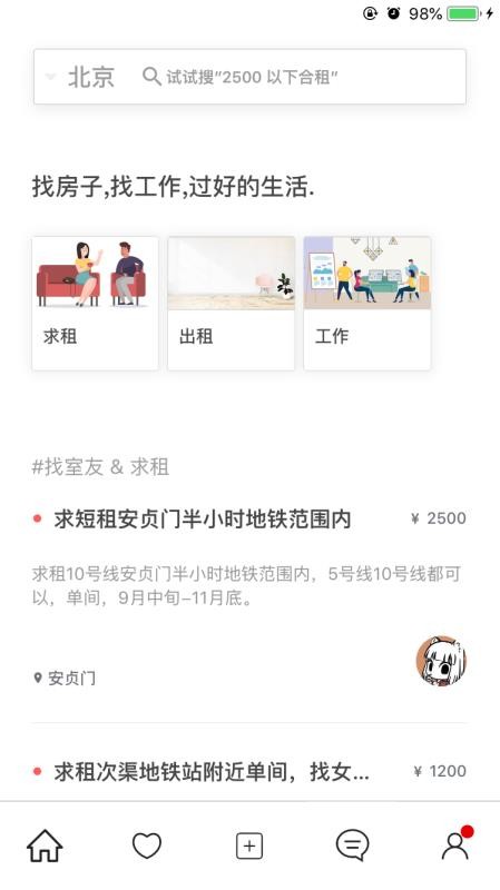 ƴֻapp-ƴ v0.0.54 ֻ