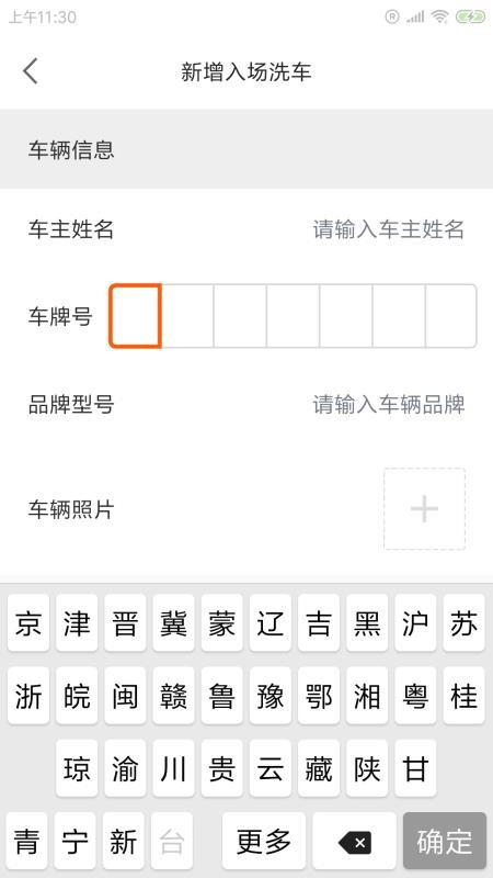 Ҳϴֻapp-Ҳϴ v1.0.0 ֻ