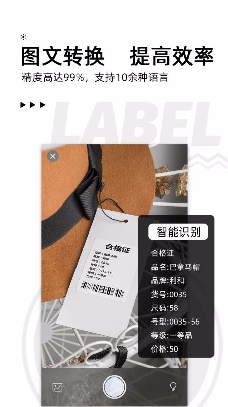 Сӡֻapp-Сӡ v2.4.0 ֻ