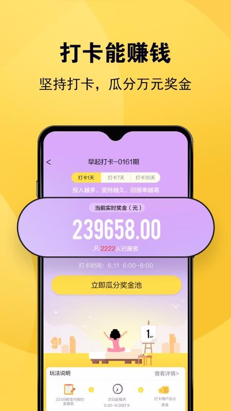 ۷ֻapp-۷ v1.0.6 ֻ