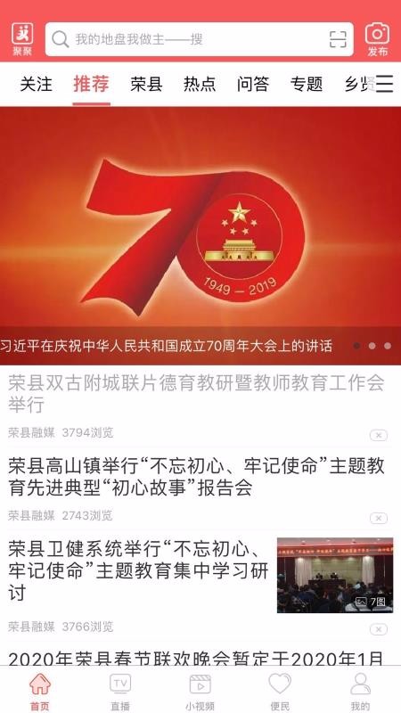 öֻapp-ö v4.3.9 ֻ