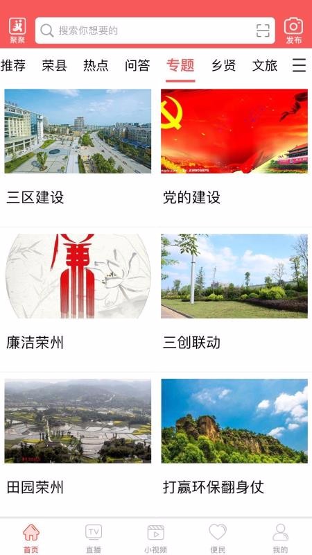 öֻapp-ö v4.3.9 ֻ