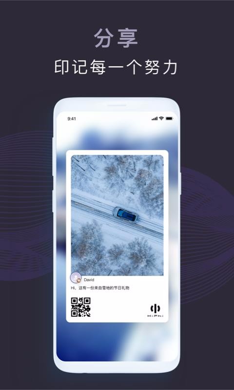 ߺHiPhiֻapp-ߺHiPhi v3.0.0 ֻ
